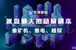 [10分钟教程]防城港咨询热线招聘网_哔哩哔哩-2